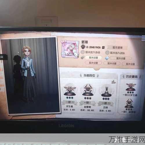 手游资讯,第五人格深度解析,恶意放血与战术放血的微妙分界线