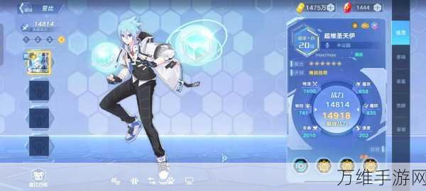 奥拉星华为服,畅玩角色扮演手游的快捷之选