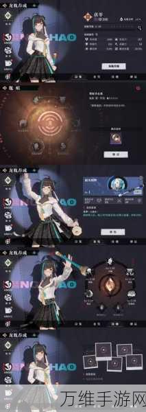 九星帝龙诀手游,唯美修仙之旅等你来开启