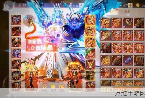 九星帝龙诀手游,唯美修仙之旅等你来开启