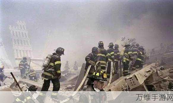 911 消防员,惊心动魄的模拟救火之旅