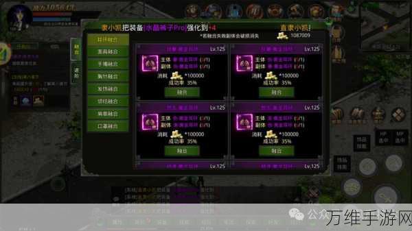 免费畅玩!怪兽实验室冒险闯关手游全攻略