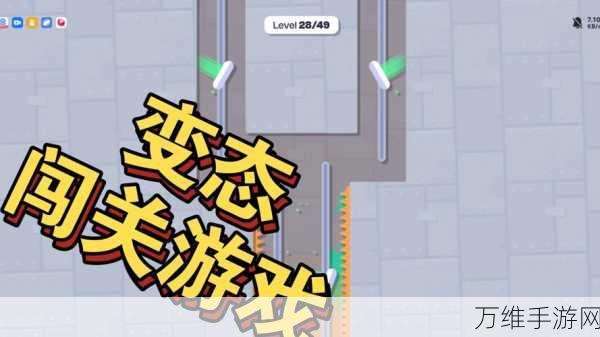 刺激无限!滑坡游戏,趣味休闲跑酷闯关秘籍