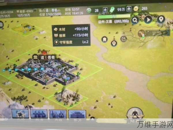 手游攻略,率土之滨州战关卡防守全解析,助你称霸九州!