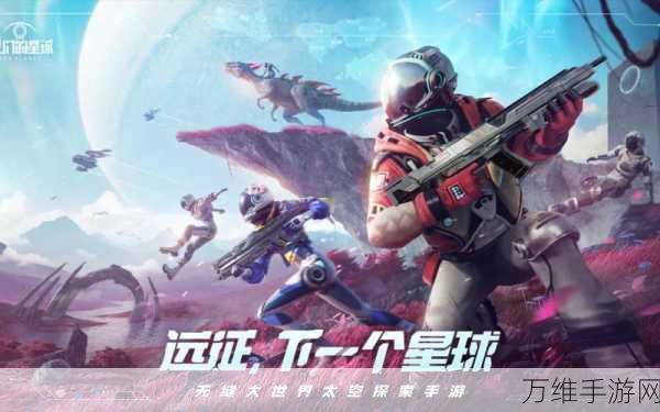 2023 年震撼来袭!星球重启福利微端游戏,星际激战等你加入