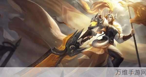 魔力时代王者之战深度攻略,征服之路,王者荣耀再临
