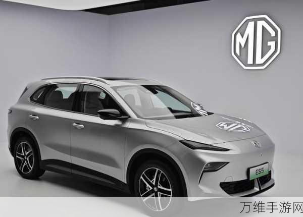MG ES5全球首秀震撼发布，A级纯电SUV新标杆，赛道实测性能惊艳！