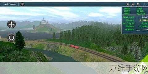畅玩全球铁路模拟器免费版,极致模拟驾驶之旅