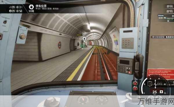 畅玩全球铁路模拟器免费版,极致模拟驾驶之旅