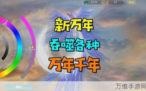 妄想山海2024最新兑换码大放送,限时福利不容错过!