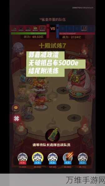 独家揭秘!咸鱼之王2023吕布碎片永久兑换码大放送,免费领取100碎片礼包攻略