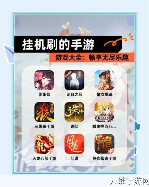 畅玩 SliceNow,休闲手游的精彩世界