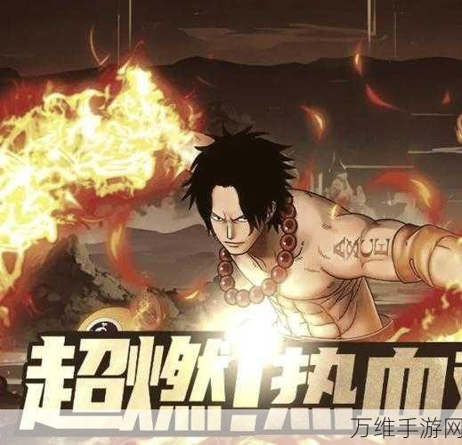 YGOmobile 中文版,震撼来袭的全新冒险卡牌之旅