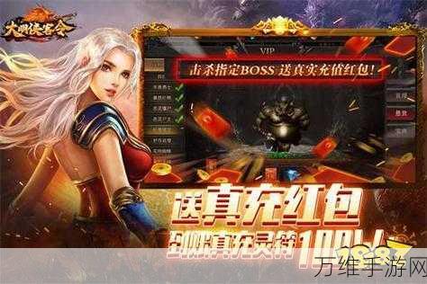 大明侠客令甲级人物全揭秘,江湖豪杰风云录