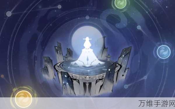 逍遥古宝探秘,一念之间,蓝色古宝碎片全攻略