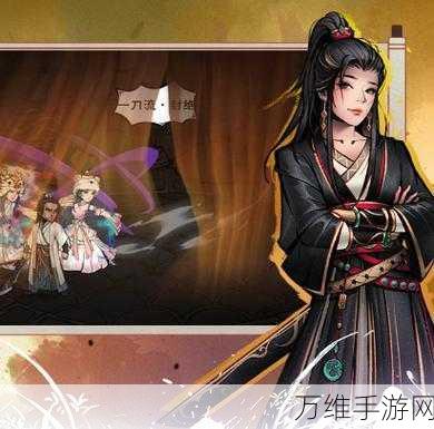 烟雨江湖太乙积分商城解锁攻略,详尽步骤与积分获取秘籍