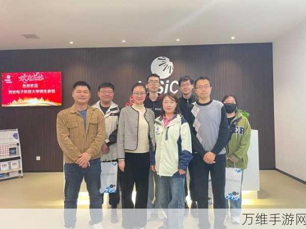 华中科技大学集成电路学院探访顶尖EDA企业芯华章,共谋芯片设计未来