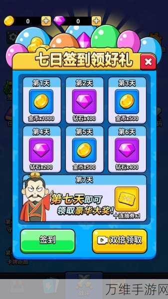 X2Blocks 安卓版,魔性数字消除,畅享休闲益智之旅