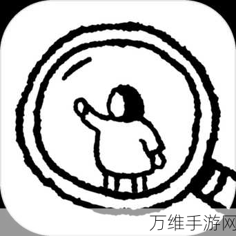 黑白飘逸,极简风格与趣味玩法的独特手游