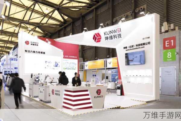 晶华微闪耀慕尼黑上海电子展2024,创新科技引领手游新纪元