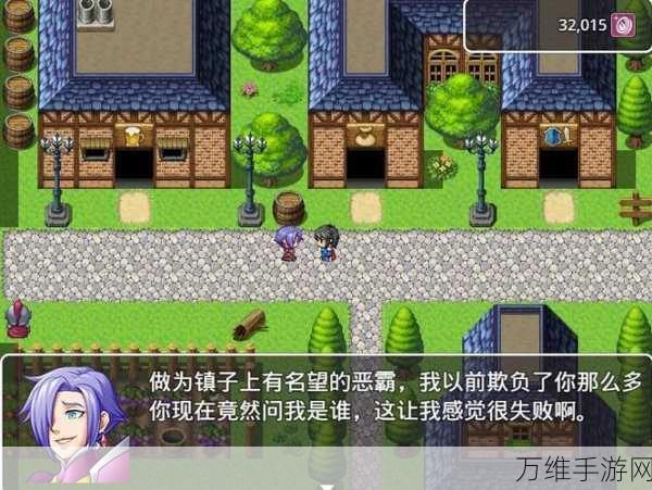 梦想镇之星,刺激冒险之旅等你来