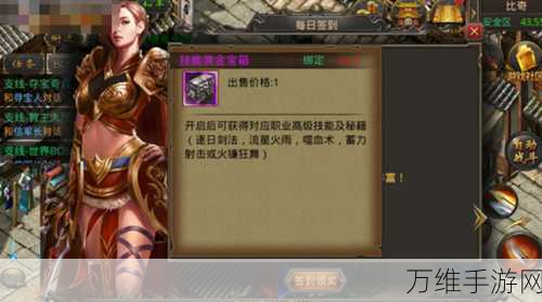 畅玩六边形战车驾驶最新版,畅享休闲游戏新体验
