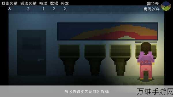 生存百分百,最新版恶搞闯关,玩家热捧秘籍