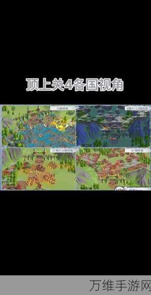 列国远征手游,重现六国争霸的热血策略激战