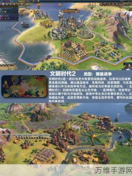 列国远征手游,重现六国争霸的热血策略激战