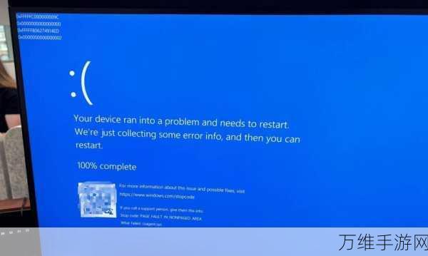 鸿蒙PC版即将来袭,能否打破Windows垄断,生态构建成关键挑战
