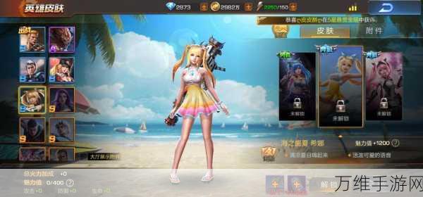 畅玩小克里希纳,热血动作手游等你来战
