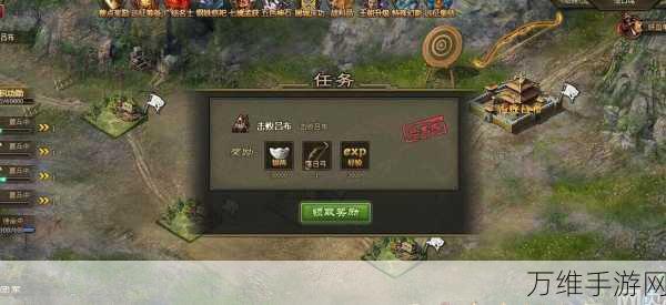 手游攻略,揭秘攻城掠地副本橙武获取与资源管理秘籍
