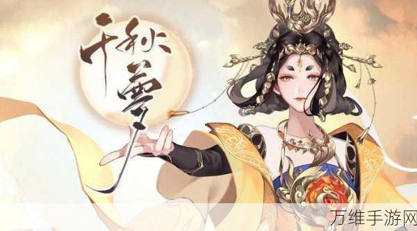 郡主当自强,精美古风手游,见证女性成长传奇