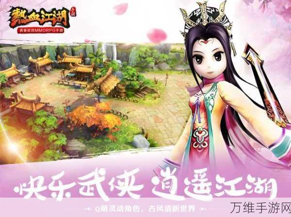 郡主当自强,精美古风手游,见证女性成长传奇