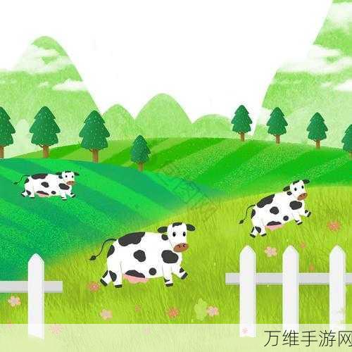 魔兽养殖场,打造梦幻农场的精彩手游之旅