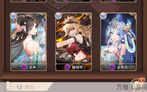 闪烁之光,揭秘魔械师获取全攻略,助你战力飙升!