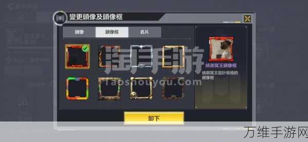 使命召唤手游深度攻略,揭秘变异狂潮树妖隐藏Boss激活秘籍