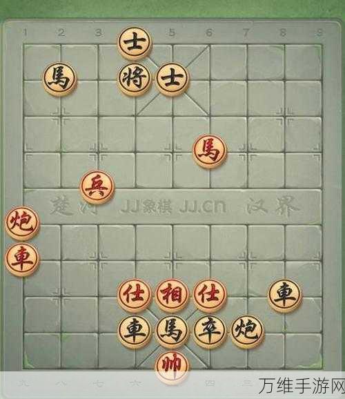 破解天天象棋残局挑战246期,策略与技巧全揭秘