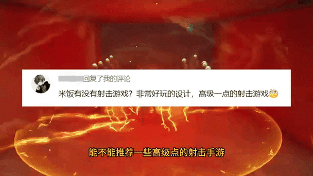 反击任务,刺激射击手游,热血对决等你来