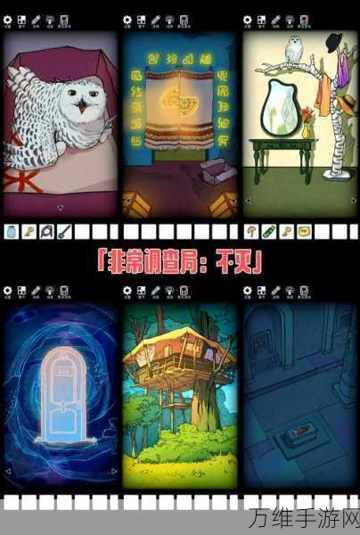 恐怖营地,烧脑解谜与惊险冒险的手游之旅