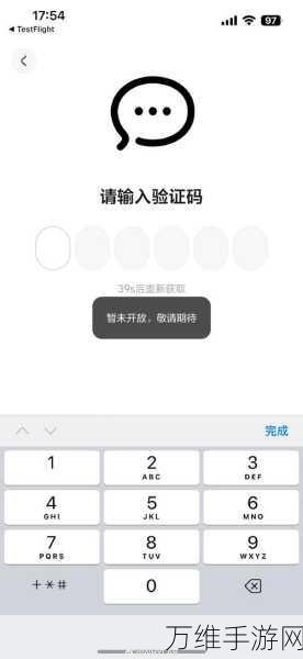 理想同学App震撼登陆App Store,开启智能手游新纪元!