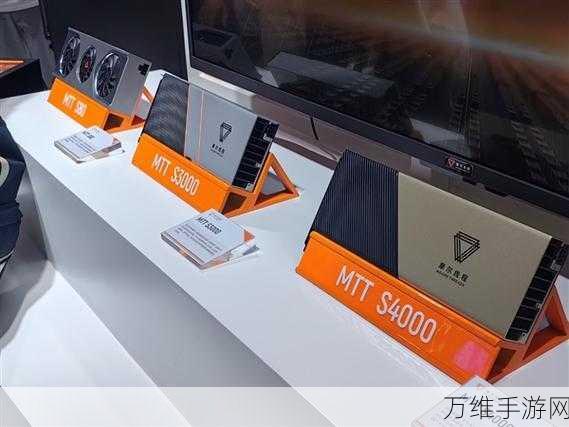 摩尔线程万卡GPU获金融巨头力挺,开启手游性能新纪元