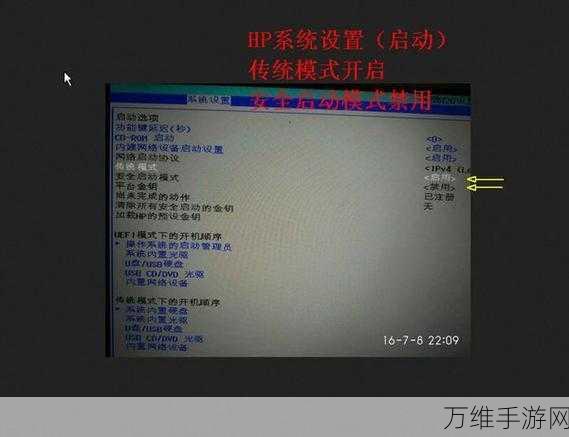 Win10系统下DNF玩家必看,输入法图标消失问题终极解决方案
