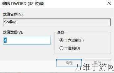 Win10系统下DNF玩家必看,输入法图标消失问题终极解决方案