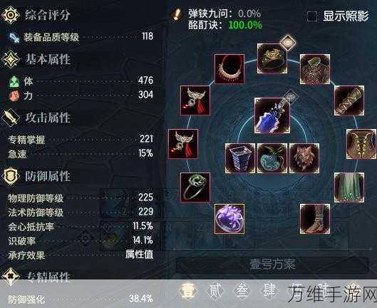 斩风输出秘籍,古剑奇谭OL高效战斗手法全解析