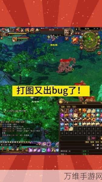 地下城堡全探索,详尽地图攻略与隐藏宝藏揭秘
