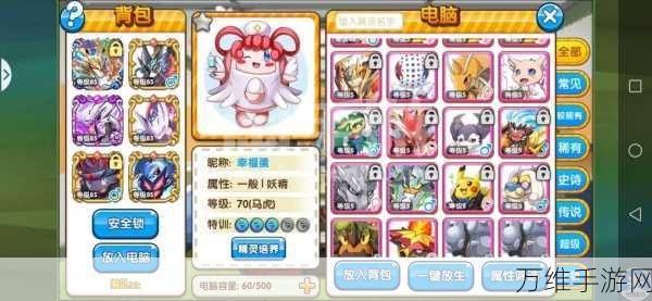手游界新能源大战,哪款游戏电机直喷插混系统能效更胜一筹?