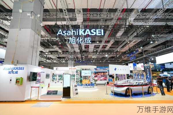 旭化成闪耀进博会,手游科技新品引领创新潮流,揭秘多元展品背后的科技力量