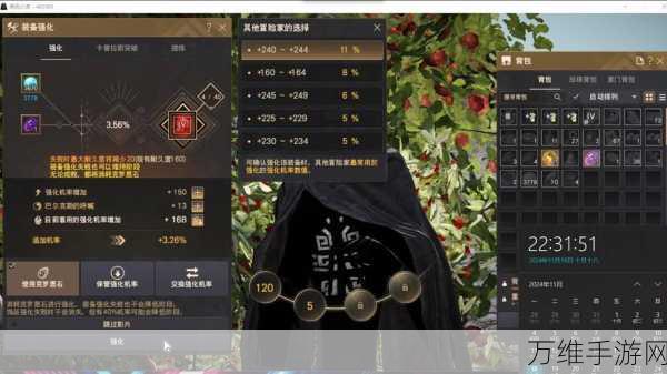 黑色沙漠手游游侠全攻略,技能搭配与深度玩法解析