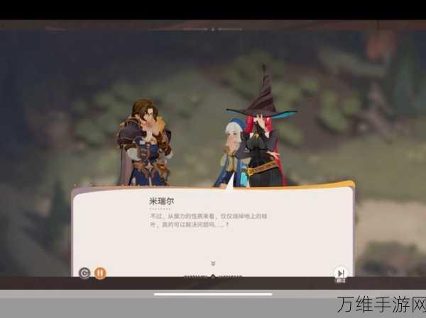 剑与远征,罗万全能辅助深度剖析,竞技场与公会战策略揭秘